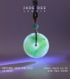 Jade Donut Pendant